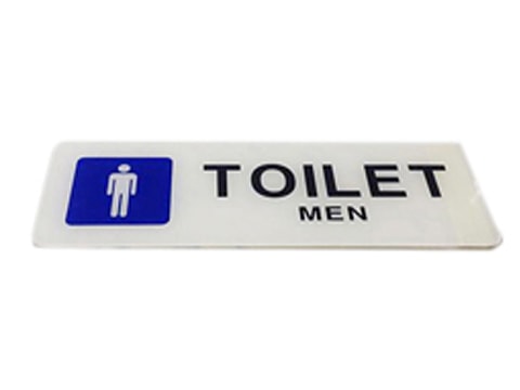 ป้ายสัญลักษณ์ Toilet Men