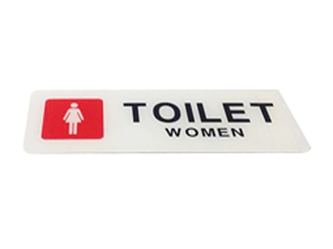 ป้ายสัญลักษณ์ Toilet Women