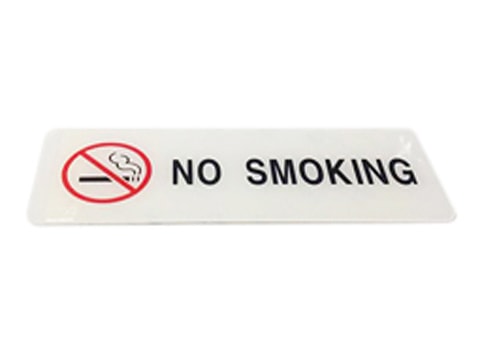 ป้ายสัญลักษณ์ No Smoking