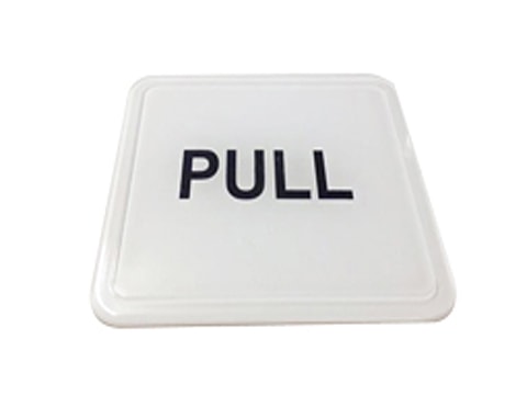 ป้ายสัญลักษณ์ PULL